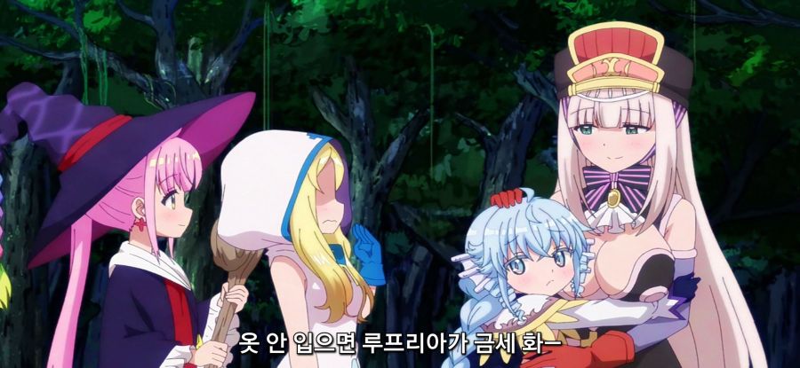 [RPG 부동산]스압 무리한 부탁_9.jpg