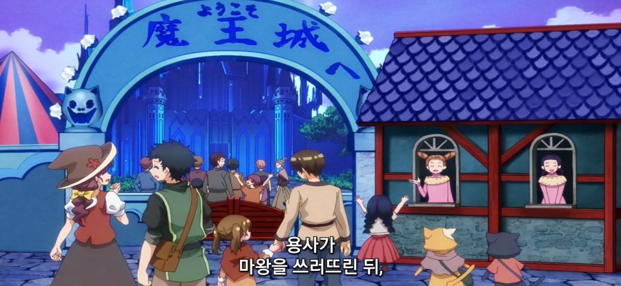 [RPG 부동산]스압 무리한 부탁_16.jpg