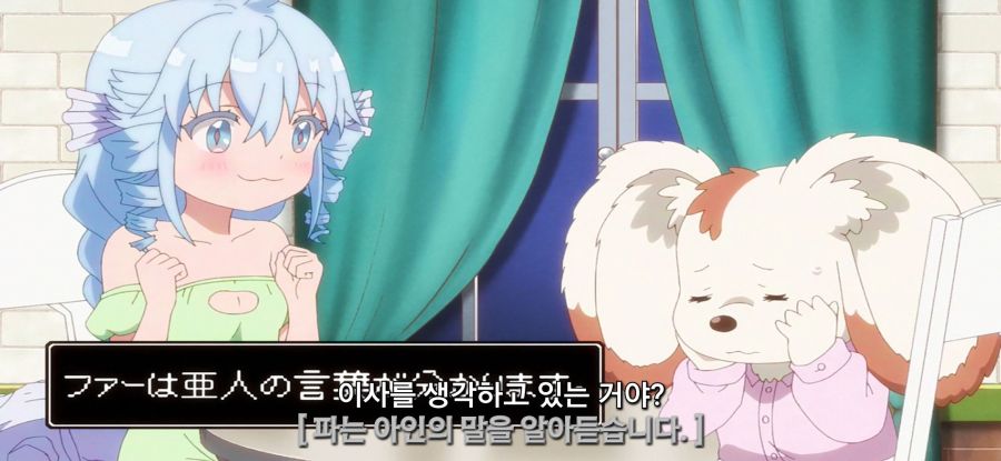 [RPG 부동산]스압 무리한 부탁_57.jpg