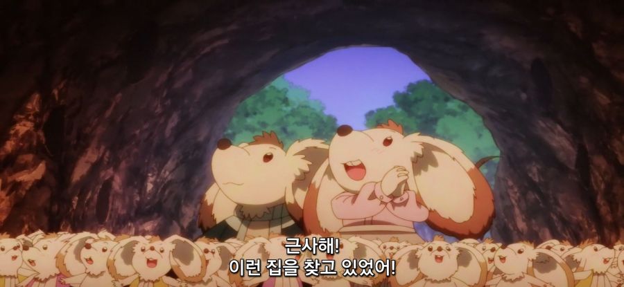 [RPG 부동산]스압 무리한 부탁_65.jpg