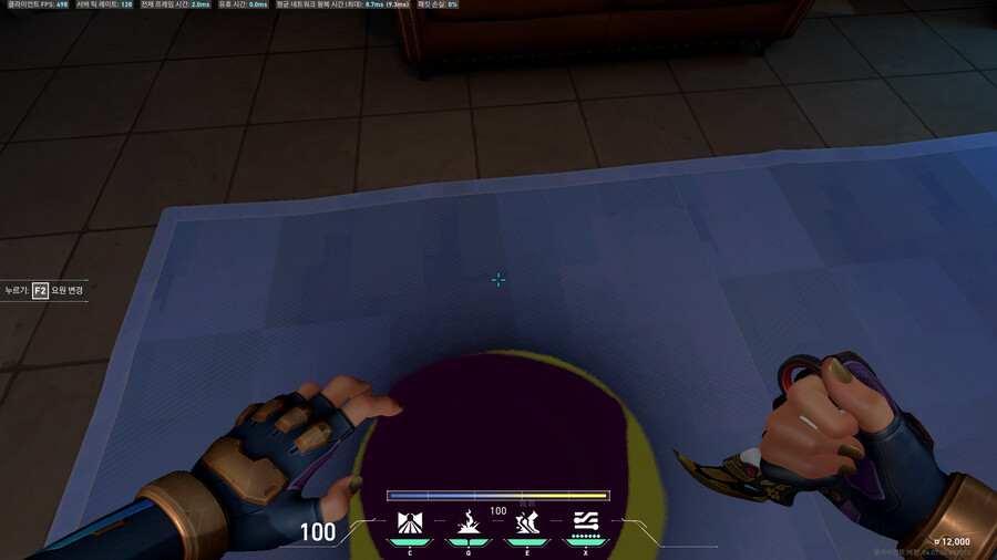 [발로란트] 4.7패치에 추가된 터키 요원 떡밥과 나머지 요원 실명 공개_13.png