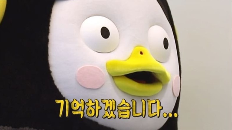 삼성전자 면접에서 깽판치는 펭수 ㅋㅋㅋㅋㅋㅋㅋㅋㅋㅋㅋㅋㅋㅋㅋㅋㅋㅋㅋ_2.jpg