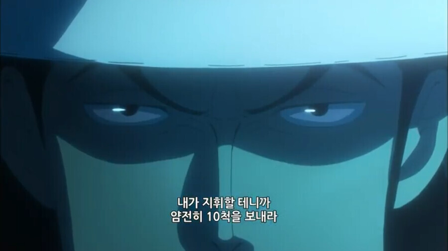 원피스)명구빵 안먹은게 신기한새끼_1.jpg