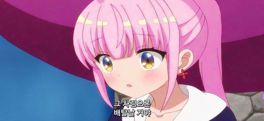 [RPG 부동산]?? : 여자아이 같지?_14.jpg