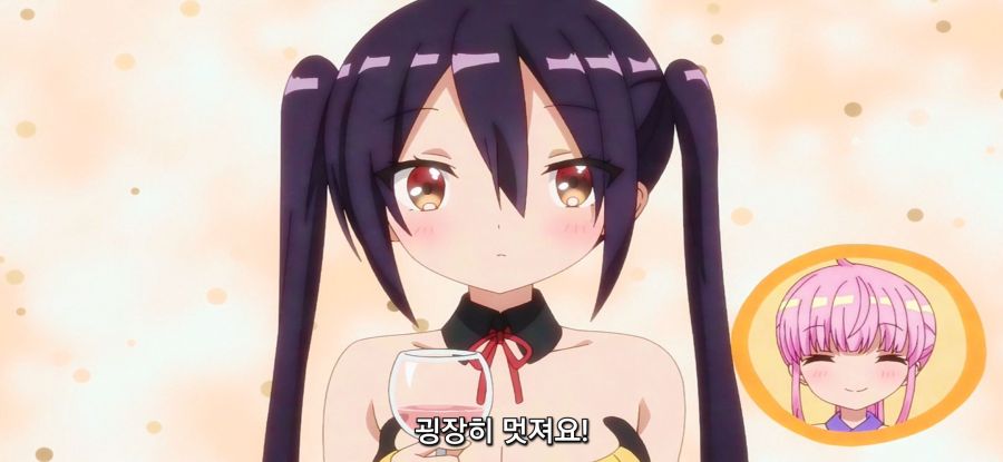 [RPG 부동산]?? : 여자아이 같지?_30.jpg