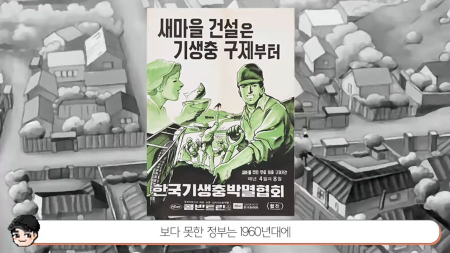 Cap 2022-04-20 02-02-21-577.jpg