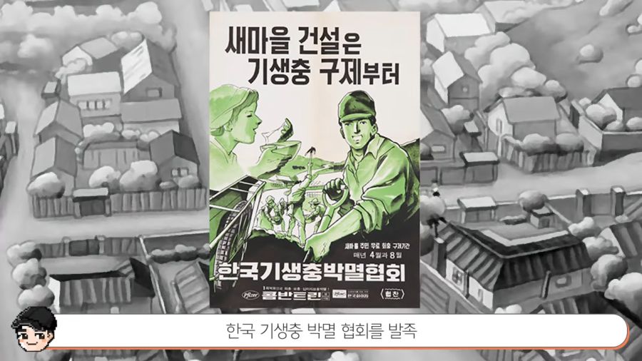 Cap 2022-04-20 02-02-23-391.jpg