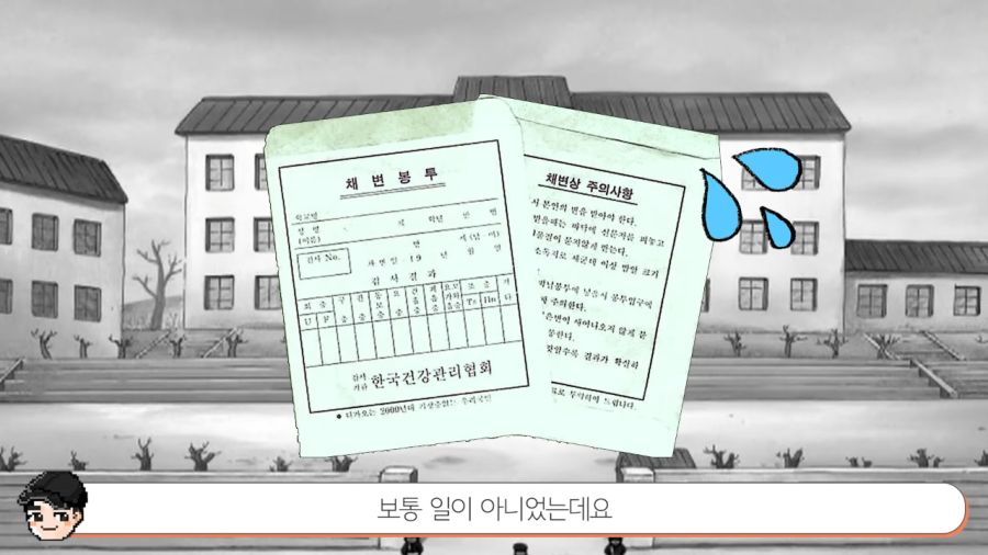 Cap 2022-04-20 02-02-34-093.jpg