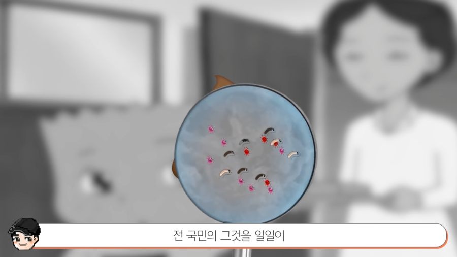 Cap 2022-04-20 02-03-00-075.jpg