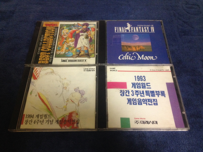 PC-9801 사잔 아이즈 (3x3 EYES) & 게임챔프 콜렉션~_53.jpg