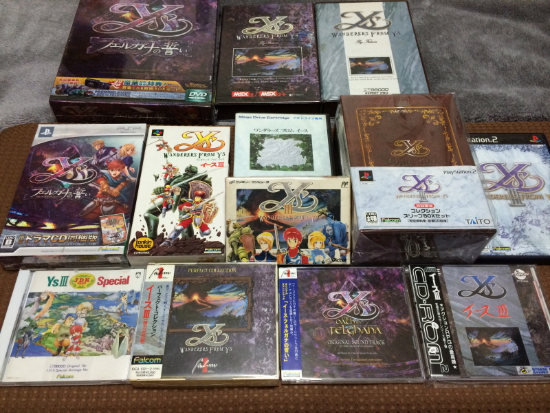 PC-9801 사잔 아이즈 (3x3 EYES) & 게임챔프 콜렉션~_61.jpg