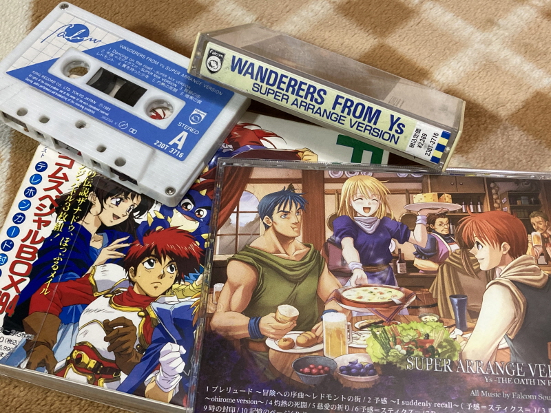 PC-9801 사잔 아이즈 (3x3 EYES) & 게임챔프 콜렉션~_64.jpg