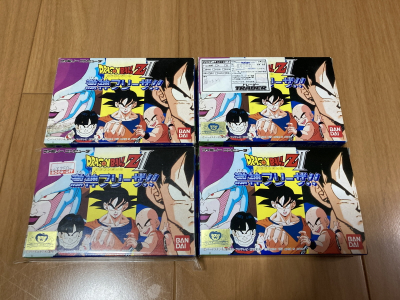 PC-9801 사잔 아이즈 (3x3 EYES) & 게임챔프 콜렉션~_108.jpg