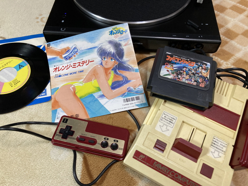 PC-9801 사잔 아이즈 (3x3 EYES) & 게임챔프 콜렉션~_146.jpg