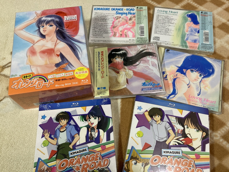 PC-9801 사잔 아이즈 (3x3 EYES) & 게임챔프 콜렉션~_158.jpg