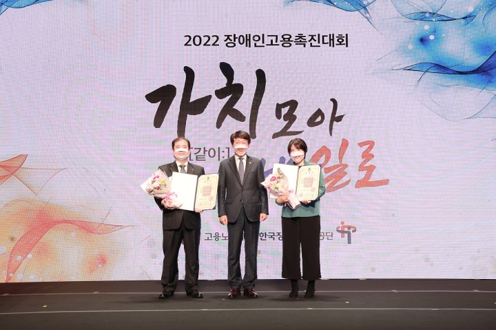 케이티희망지음 이미지