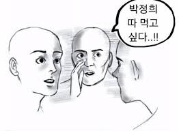 (추가)권순욱님께 알려드리는 유게 문화_5.jpeg