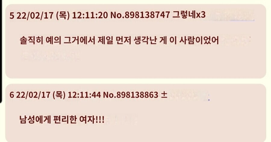 @)일본에서 규동집 이미지란.._4.jpg