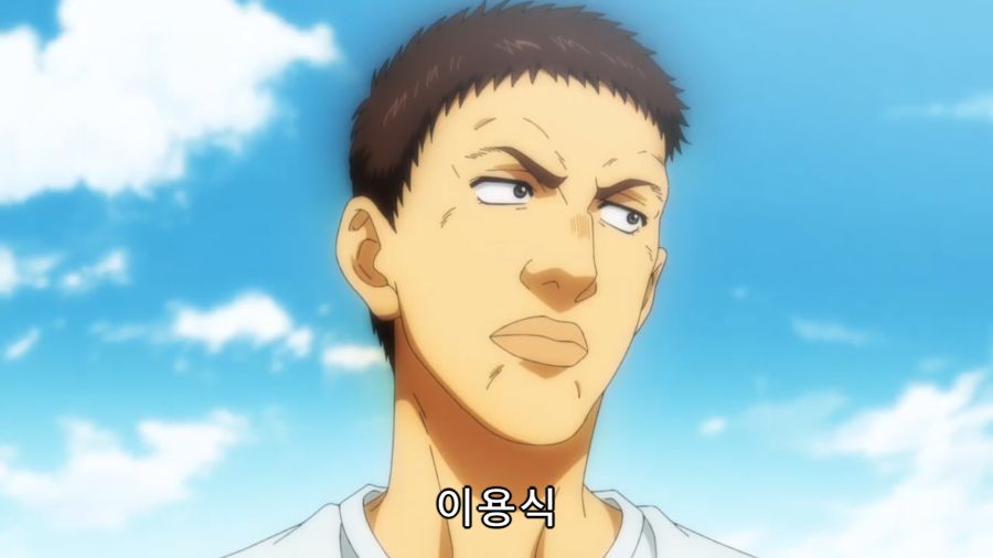 [아오아시] 한국인 캐릭터인가?_8.png