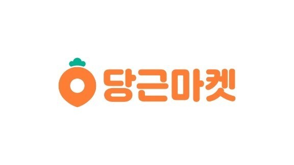 혐오주의) 레전드 갱신 당근마켓 신종 빌런 - 성기노출남_1.jpg