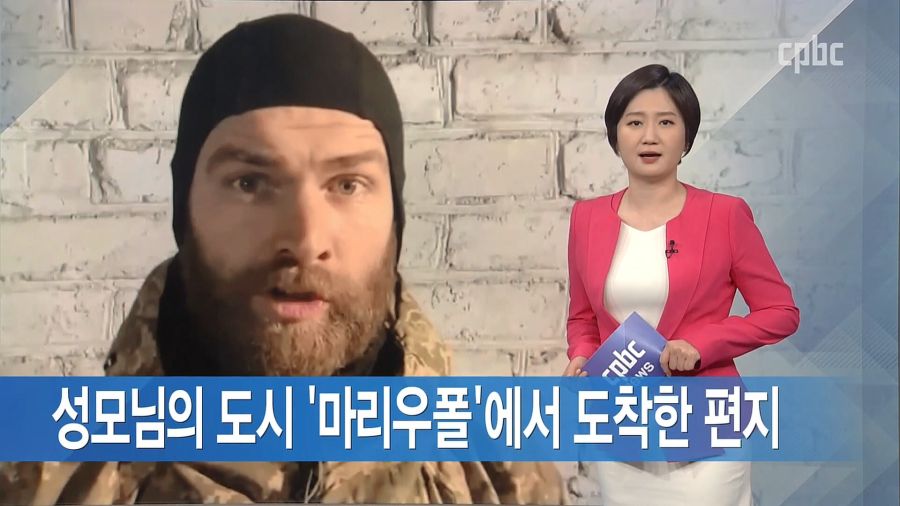 우크라이나 마리우폴 근황.news (feat. 교황)_1.jpg