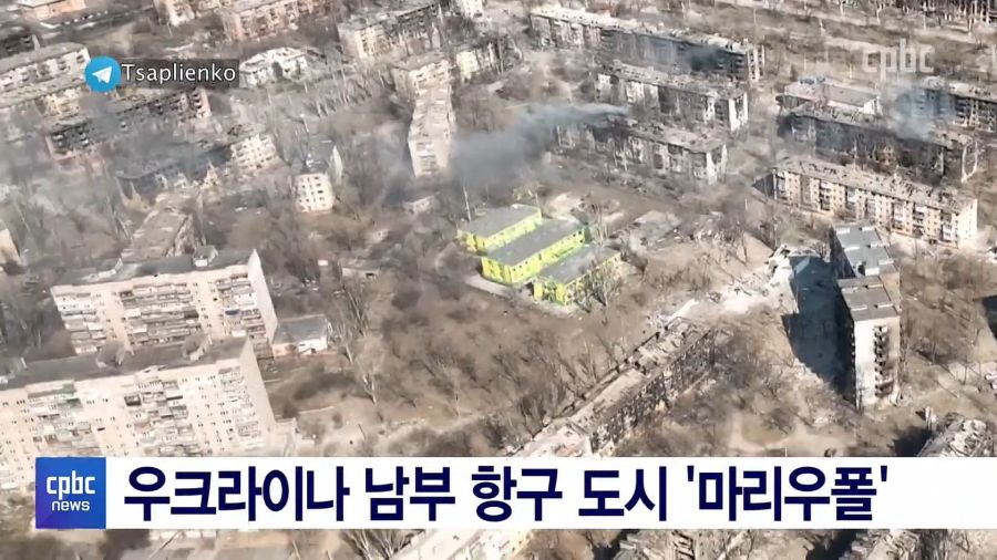 우크라이나 마리우폴 근황.news (feat. 교황)_2.jpg