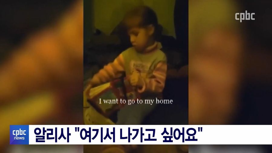 우크라이나 마리우폴 근황.news (feat. 교황)_6.jpg