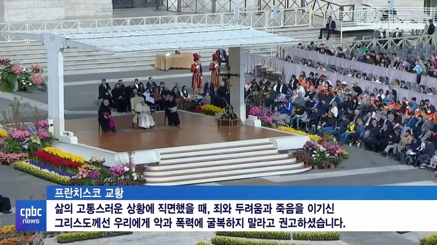 우크라이나 마리우폴 근황.news (feat. 교황)_13.jpg