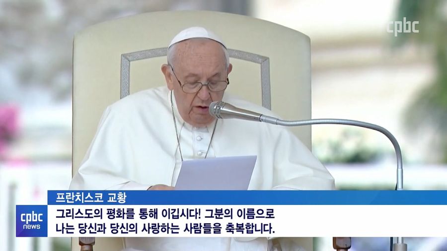우크라이나 마리우폴 근황.news (feat. 교황)_14.jpg