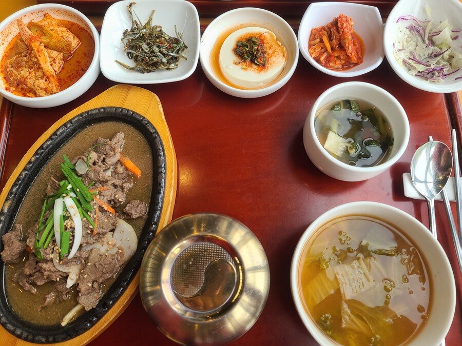 교수식당 18000원 | 정치유머 게시판 교수식당 18000원 | 정치유머 게시판 | 루리웹