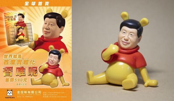 세상에서 제일 위험한 푸가놈.jpg_1.jpg