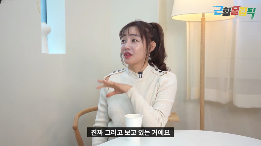 (후방) 주유소 습격사건 끝말잇기녀 근황_2.png