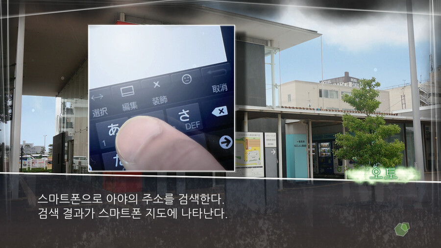 스위치로 라스트 앤서 구입..._3.png