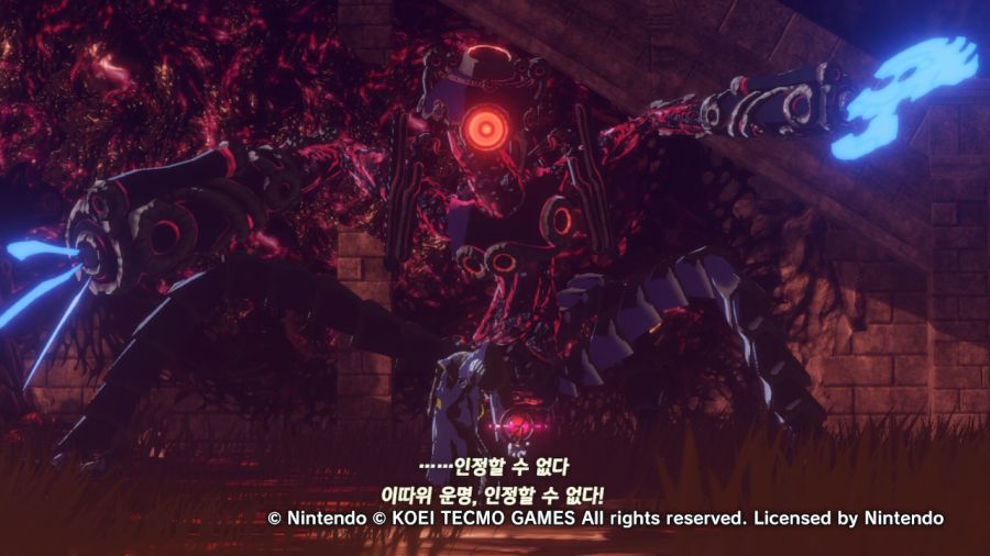 (스압누설)젤다무쌍 엔딩까지_53.jpg