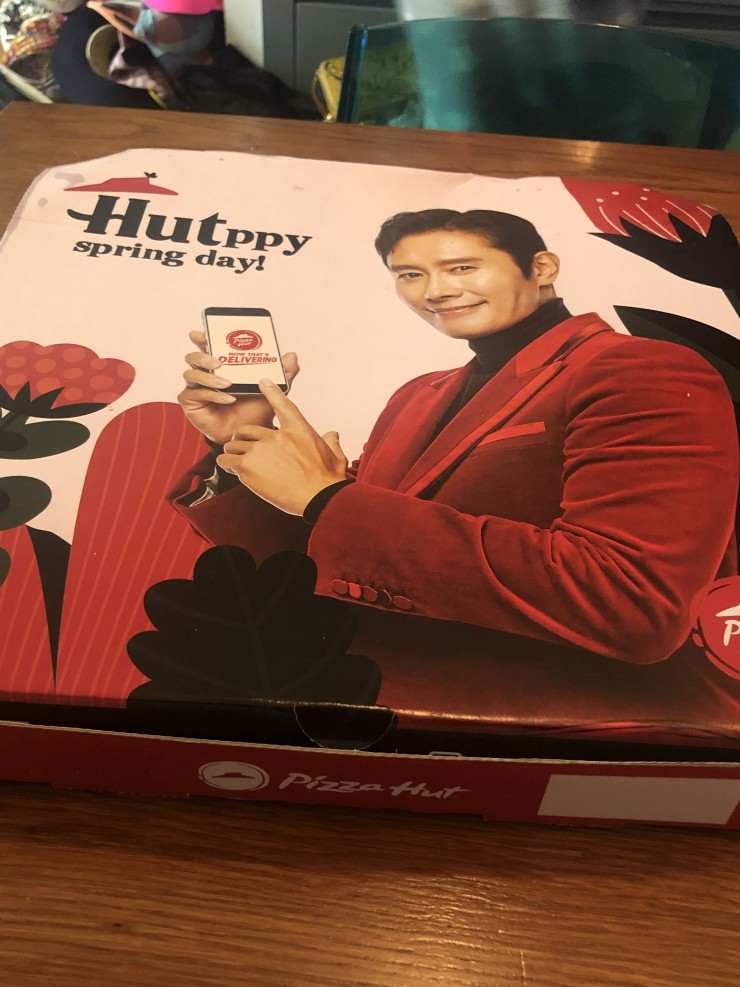 피자헛 수퍼슈프림 리치골드 피자_1.jpg