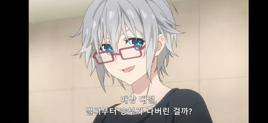 [데어라 4기] 흔한 전문가의 무게가 다른 의견_2.jpg