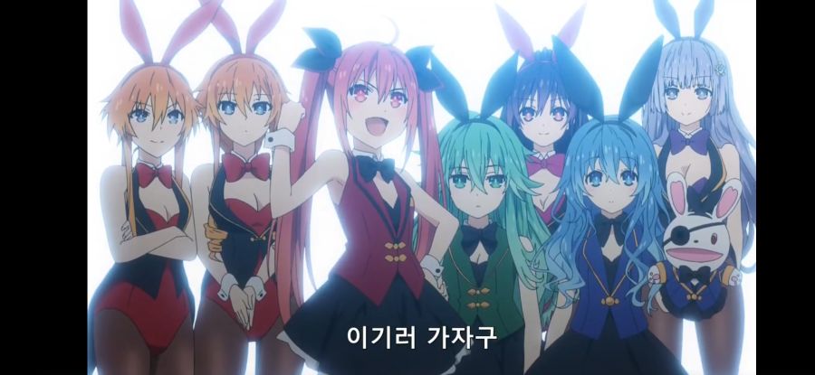 [데어라 4기] 흔한 전문가의 무게가 다른 의견_12.jpg