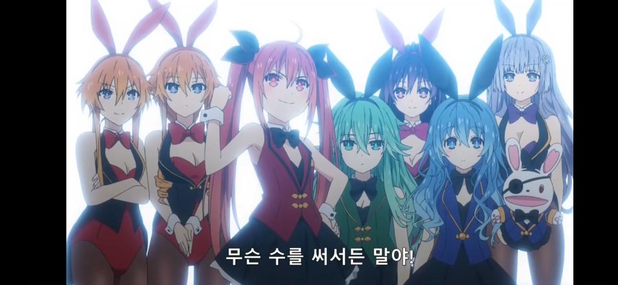 [데어라 4기] 흔한 전문가의 무게가 다른 의견_13.jpg