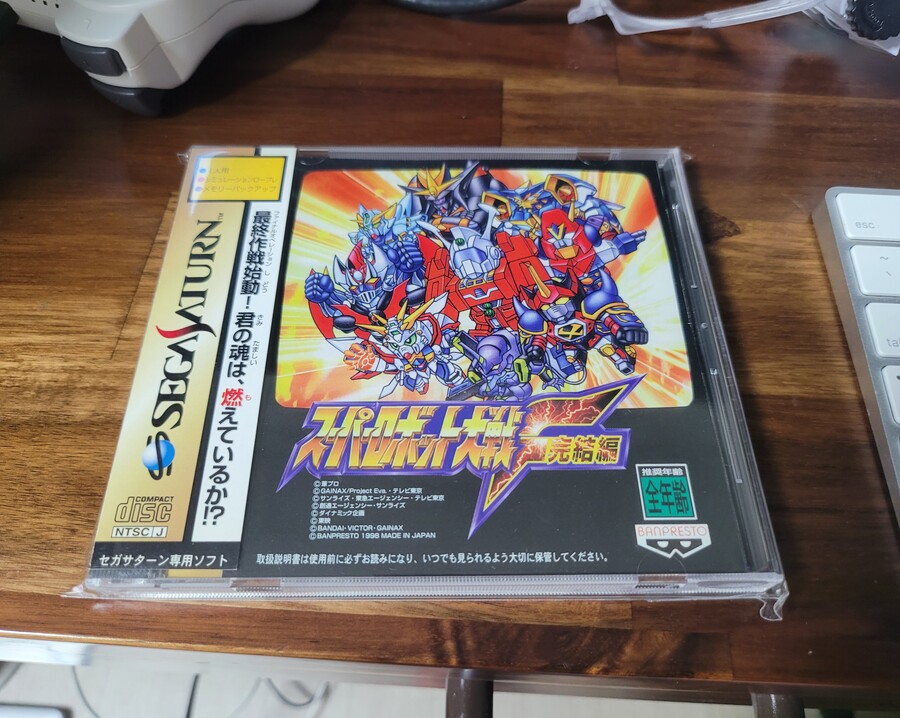 세가 새턴) 슈로대 레이어스 랑그릿사트리뷰트 건블레이즈s_1.jpg