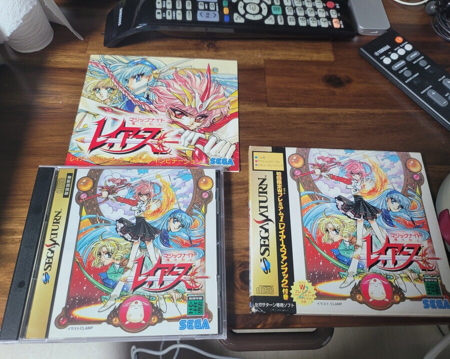 세가 새턴) 슈로대 레이어스 랑그릿사트리뷰트 건블레이즈s_3.jpg