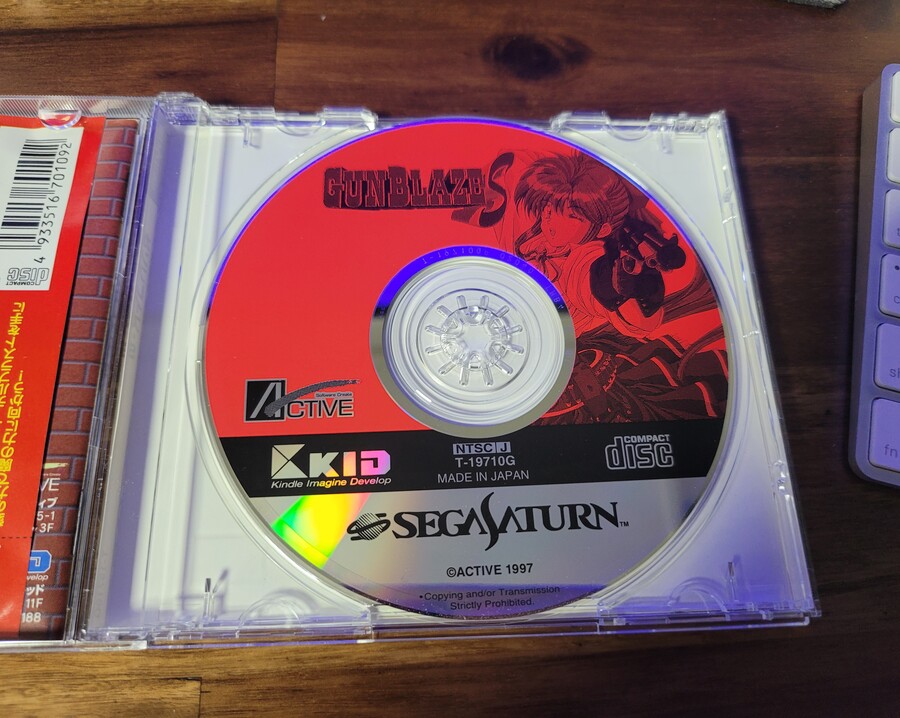 세가 새턴) 슈로대 레이어스 랑그릿사트리뷰트 건블레이즈s_10.jpg