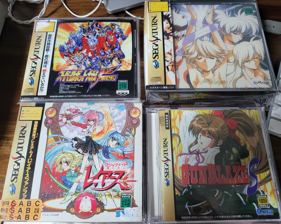 세가 새턴) 슈로대 레이어스 랑그릿사트리뷰트 건블레이즈s_11.jpg