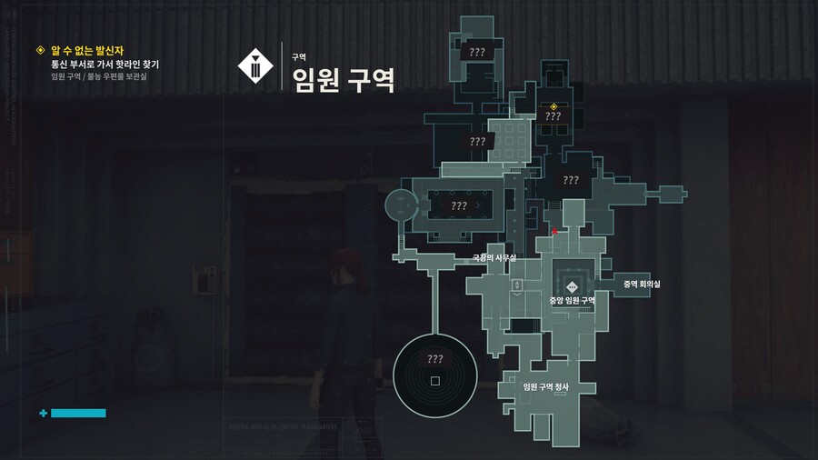 컨트롤(Control)... 할인하던데, 안해보셨음 해보시길 추천합니다._13.jpg