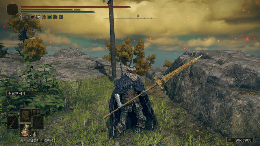 [스샷] 성능 때문에 화 나고 멋에 치유 되는 무기_8.png