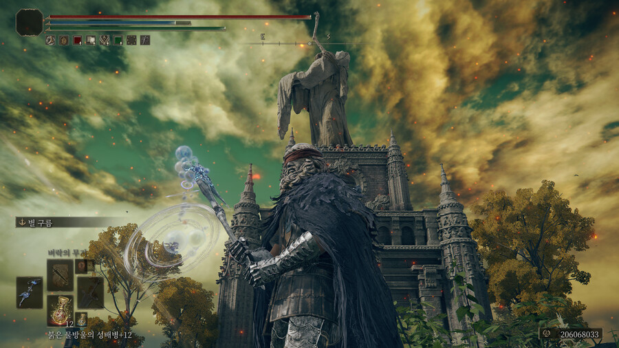 [스샷] 성능 때문에 화 나고 멋에 치유 되는 무기_11.png