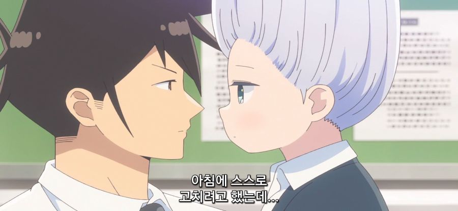 [아하렌 양은 알 수가 없어]중력을 무시하는 머리카락_4.jpg