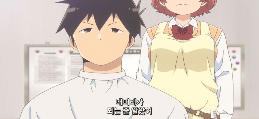 [아하렌 양은 알 수가 없어]중력을 무시하는 머리카락_27.jpg