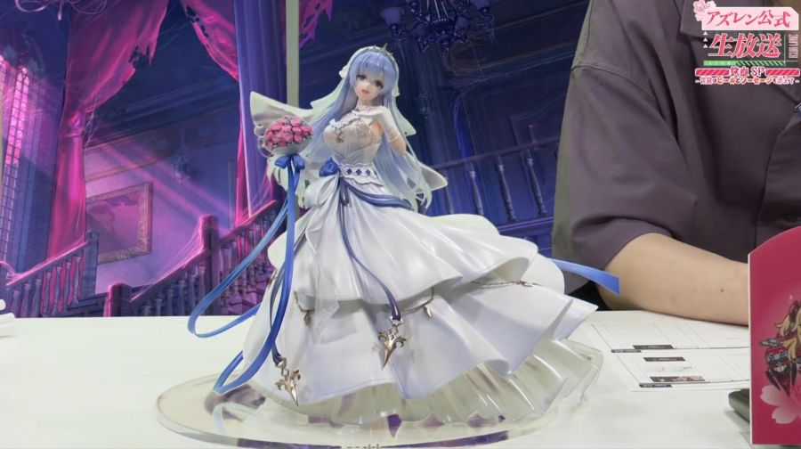 아주르레인, 4월 25일 생방송 정보정리_51.jpg