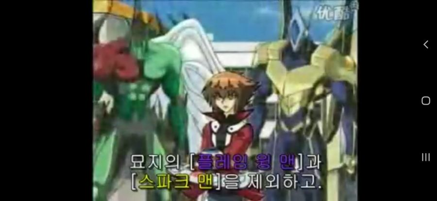 최근 네오스 OCG 융합체들 통해 보는 숨겨진 의미 해석 (GX 뽕맛주의)_28.jpg