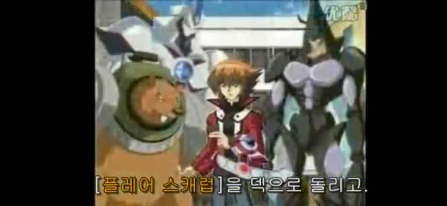 최근 네오스 OCG 융합체들 통해 보는 숨겨진 의미 해석 (GX 뽕맛주의)_29.jpg